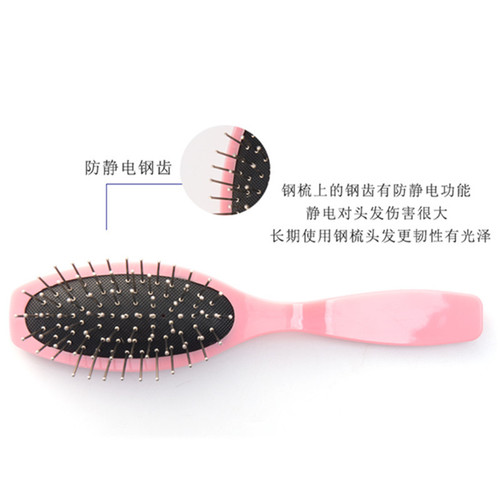 Wig steel tooth comb special anti-static fake hair management tool to prevent wigs from drying out, frizzy and knotting air bag comb
