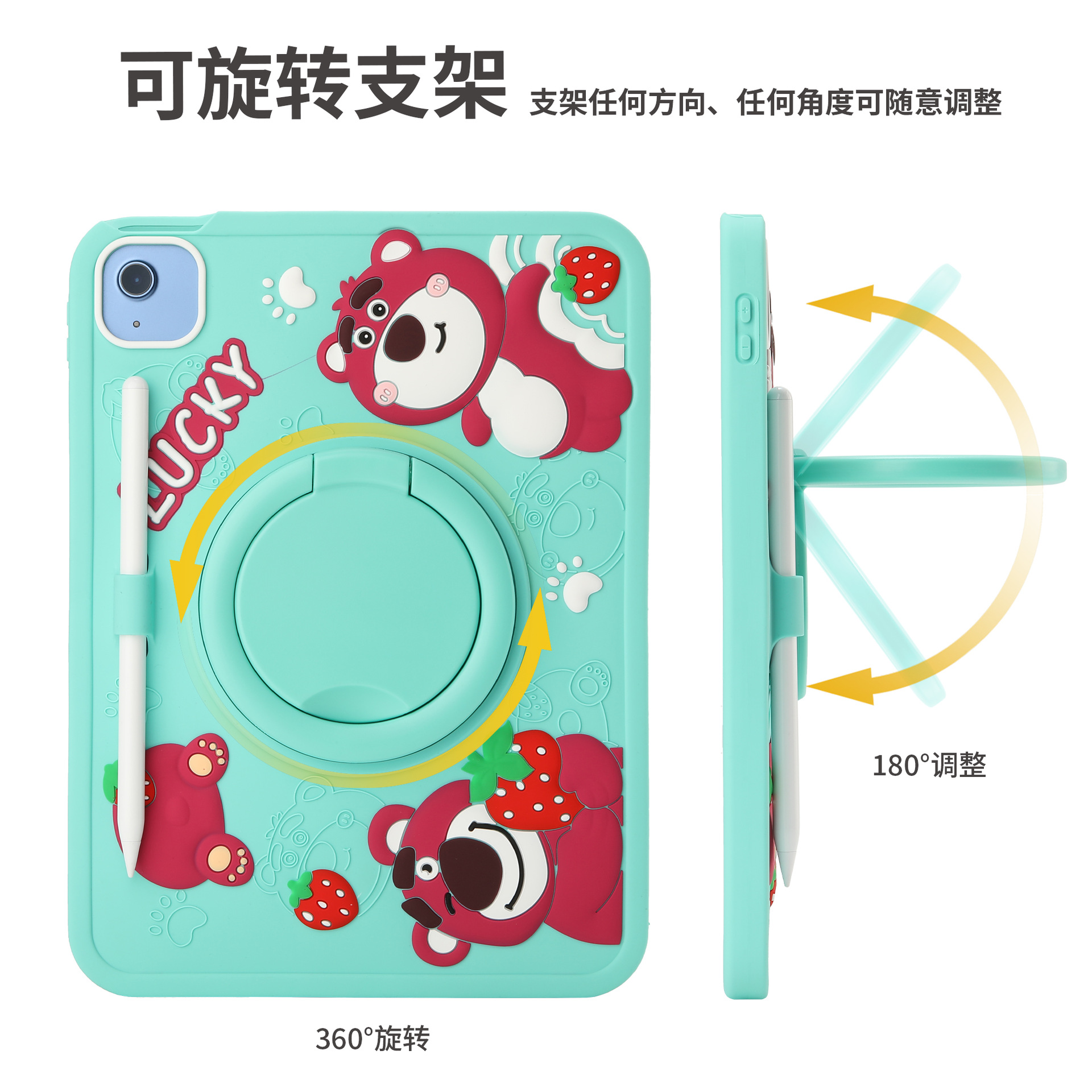 Suitable for Apple 2025/2022 iPad 10Th/11Th Generation Protective Case 10.9/ 11inch Rotating Stand Case