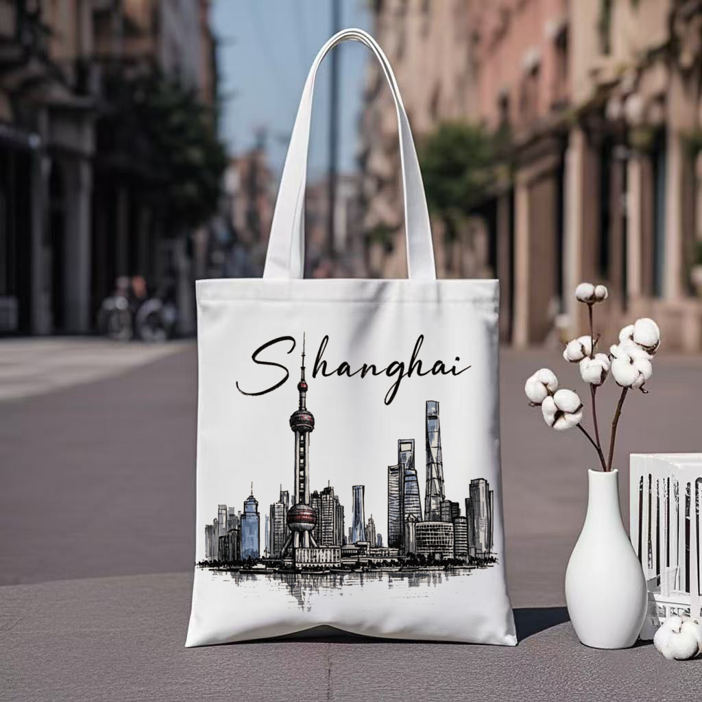 城市手提袋宣传帆布袋印制logo广告促销帆布袋批发厂家帆布袋制定