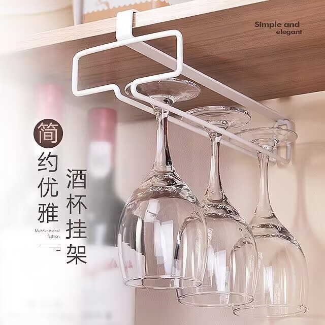 ワインの杯の棚は逆さまに掛けて穴を開けないで高足の杯の棚の置物を掛けて家庭用の酒の棚の置物を収納します。|undefined