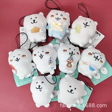 �Ն�Chiikawa��߅�Գ��ܼ��������ճ�����ë�q������ż����С���