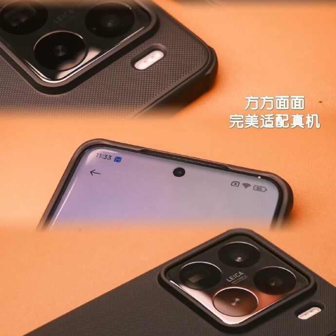 NILLKIN para Xiaomi 15 5G caso de teléfono celular escudo esmerilado ultrafino PRO protección contra caídas xiaomi 15