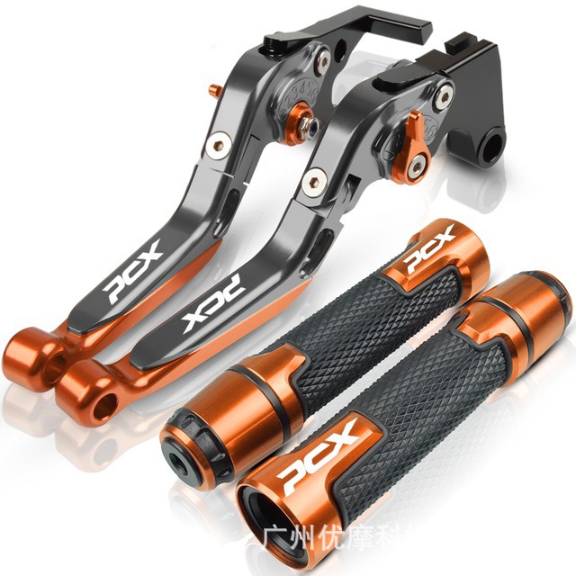 Scooter Modified CNC Handlebar Cover Brake Clutch Horn Pull Rod Brake Handle PCX160/PCX150/125