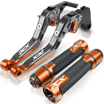 Motorcycle Handle Cover: CNC Handlebar Cover Brake