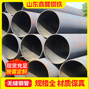�o�p䓹ܸߏ��ȴ�ڏ�����Q355/Q345/16mn�i䓺�ڹ��I���o�p䓹�