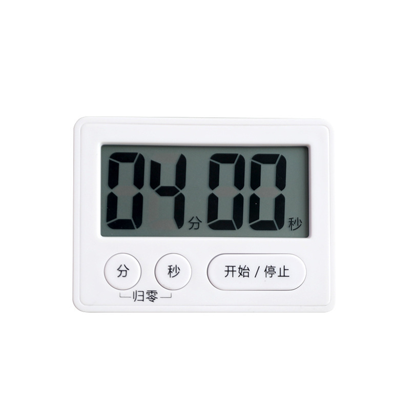 マグネット式電子タイマーキッチン料理タイマー学生トレーニングカウントダウン卸売り|undefined