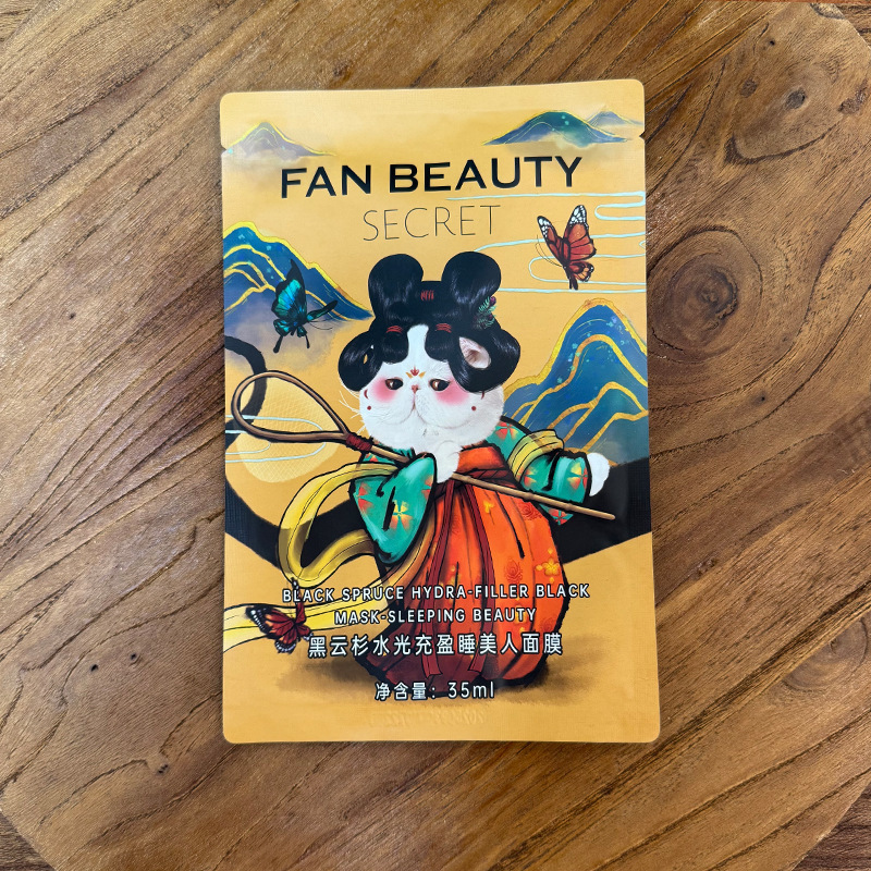 FanBeautyDiary美黎汎面膜系列范冰冰同款海葡萄龙血芍药油敷银耳|undefined