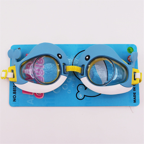 Xiaolu cross-border all-in-one cartoon children's swimming goggles, comfortable swimming glasses, children's waterproof diving equipment wholesale