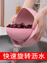 厨房家用洗米筛淘米盆 双层沥水篮洗菜盆  过滤篮水果盘沥水架器