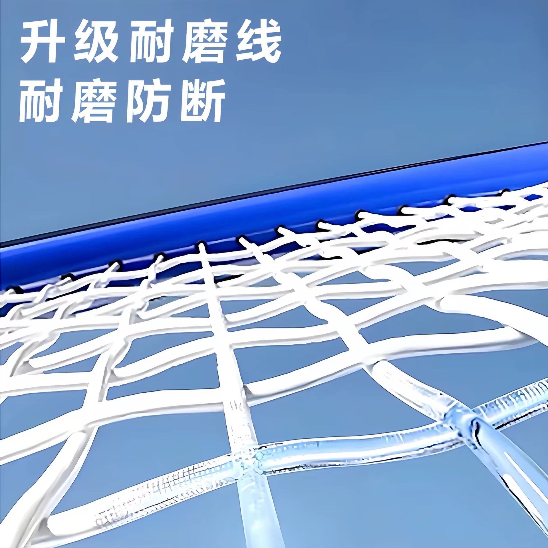 Tennis children's racket for training for beginners, set