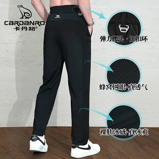 Cardanro/����·���z�W��26�Ŀ��ٸɷ������\����ʿ�ļ�ѝ�ӱ���