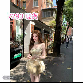 夏日青提 春夏甜美风碎花减龄连衣裙开衫 纯欲风吊带连衣裙甜美