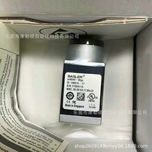 Basler巴斯勒工业相机acA640-90gc全新现货实物拍摄需议价高清
