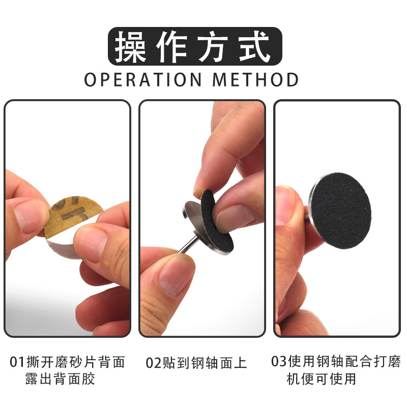 Ventas transfronterizas de uñas pulidas, conjunto de pulidas eléctricas, pulidas de piel muerta, pedicura, papel de lavado