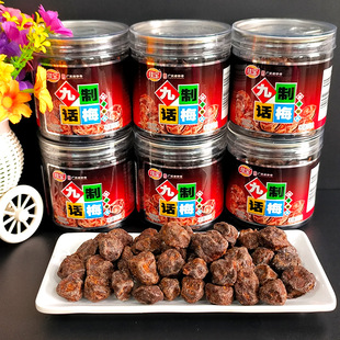 �ь�����Ԓ÷150g���b��÷��÷������T����80����f�k����ʳС��