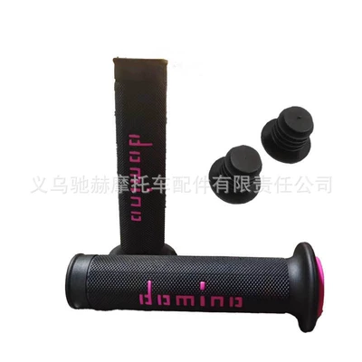 Motorcycle handlebar grips 7/8 22 24mm domino modified handlebar covers suitable for Zhangxue/Chunfeng (Motorcycle Handle Cover) - pink