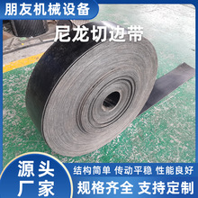 EP200�Ӻ��ɫ���������� ������ĥ�ζ��� ��ʽ�����C�������