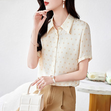 ��ʽ��z�A�c�r��Ů�����ذ��r��2024�ļ��¿�p�g���cɣ�Q�z����