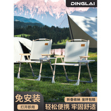 �����ۯB���ӿ����������α�yʽ¶�I������ɳ���Δ[��������~��