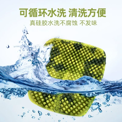 silicone car seat cushion, suitable for: Multi-function pad