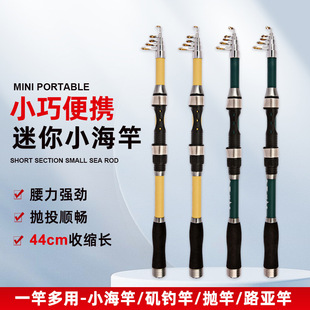 ���ͳ���С���Ͷ̹���Ӳ�����hͶ�ͺ��U˦�ͺ�ី͝O�����bȫ��