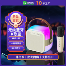 �羳�¿��Ų��{��K�茚����_�C���B����������С��KTV�{������
