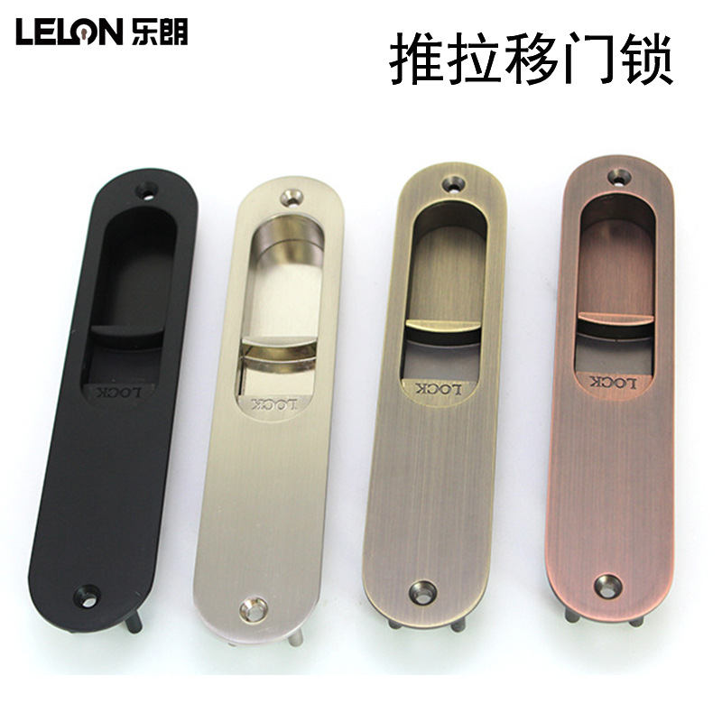 Cerradura de puerta deslizante japonesa de aleación de zinc gruesa cerradura de puerta deslizante de baño incrustada cerradura de puerta deslizante de cocina interior cerradura de puerta deslizante de madera gancho