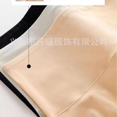 Ice silk safety pants for women in summer, anti-exposure, double-layered blocking triangle area, high waist, tummy control, no curling, traceless safety pants
