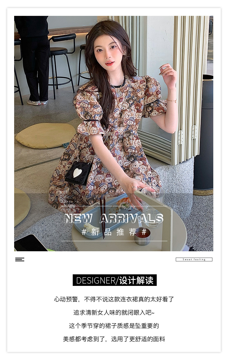 b52e9749-9a34-4224-9f66-f5750c