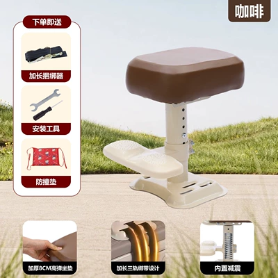 Motorcycle child seat – seats - upgraded-single-seat-pedal-model-height-adjustable-built-in-shock-absorption-in-beige