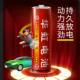 Huahong No. 5 No. 7 carbon dry Battery No. 5 No. 7 electric fireworks bubble machine toy car special battery wholesale