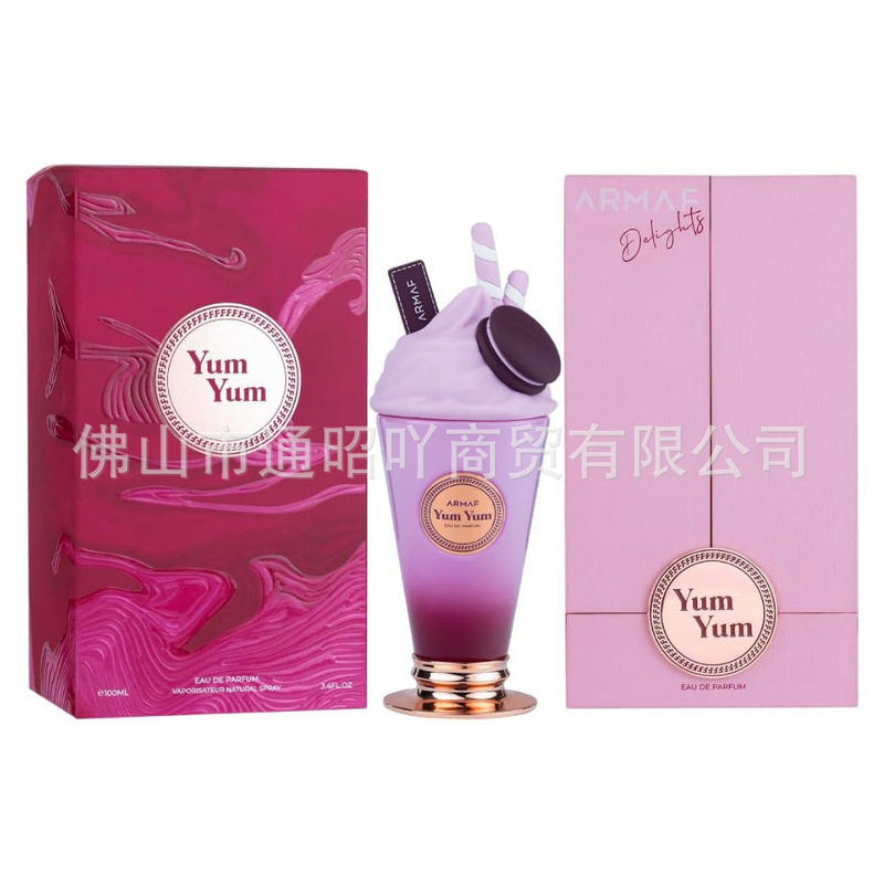 Armaf Delights Yum Yum Parfum 国境を越えたホットアイテムドバイ中東アイスクリーム女性用香水|undefined