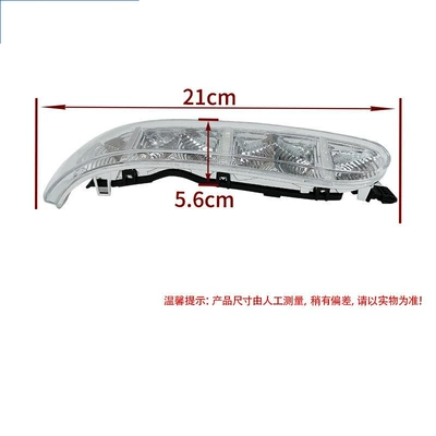 signal S350 rearview mirror decorative – Dönmə işıqları