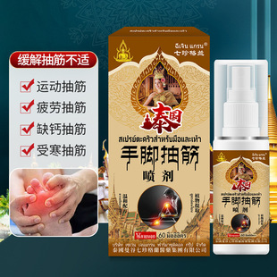 ���_���� С�ȸ첲���_���mȱ�}����Һ���S���l