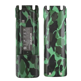 对讲机;安保防卫用品;生活电器配件