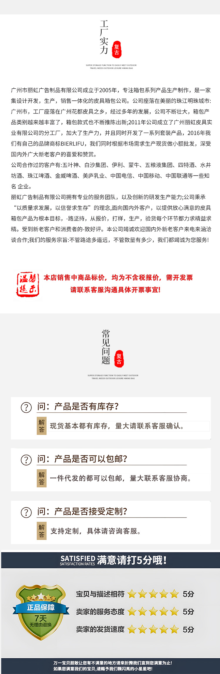 详情-2_09.jpg