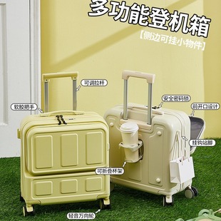 �๦��ǰ���_�w������Ů�ɐ��ܴa��18��С���p���̄յǙC������20