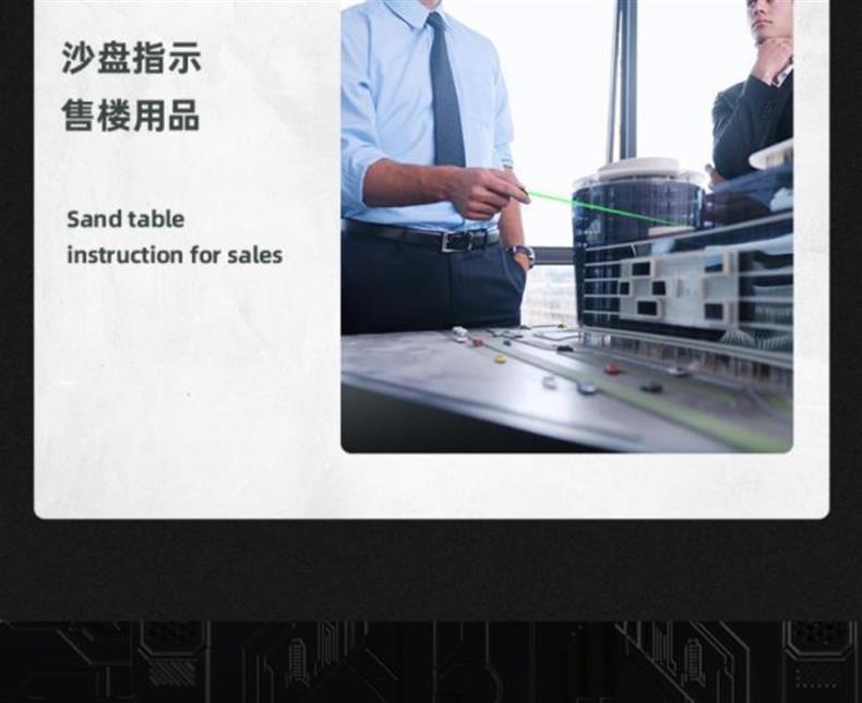 Deli Green Laser Pointer Sales Model Sand Table Indicator Pen Engineering Department Pointer Highlighter Dl552001 552002