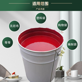 �S��؛Դ֧�ֶ��ƾ����ͺ���ī�o����������18��������ī