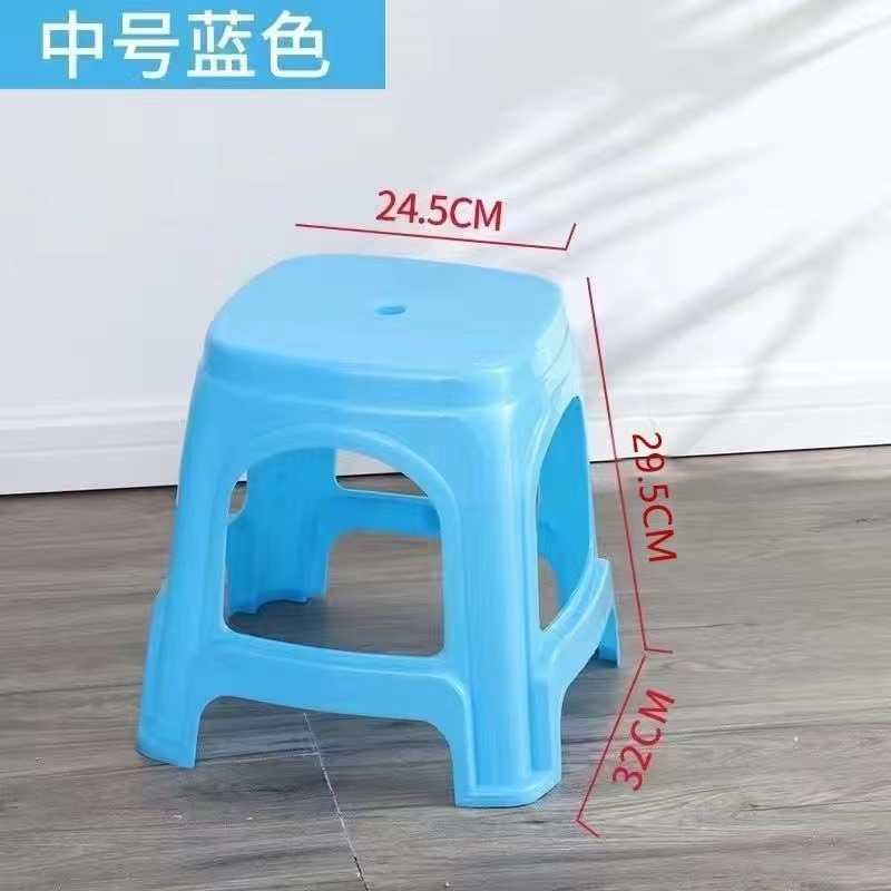 北欧塑料凳子加厚家用成人小矮凳熟胶结实耐用客厅餐厅经济型椅子|undefined