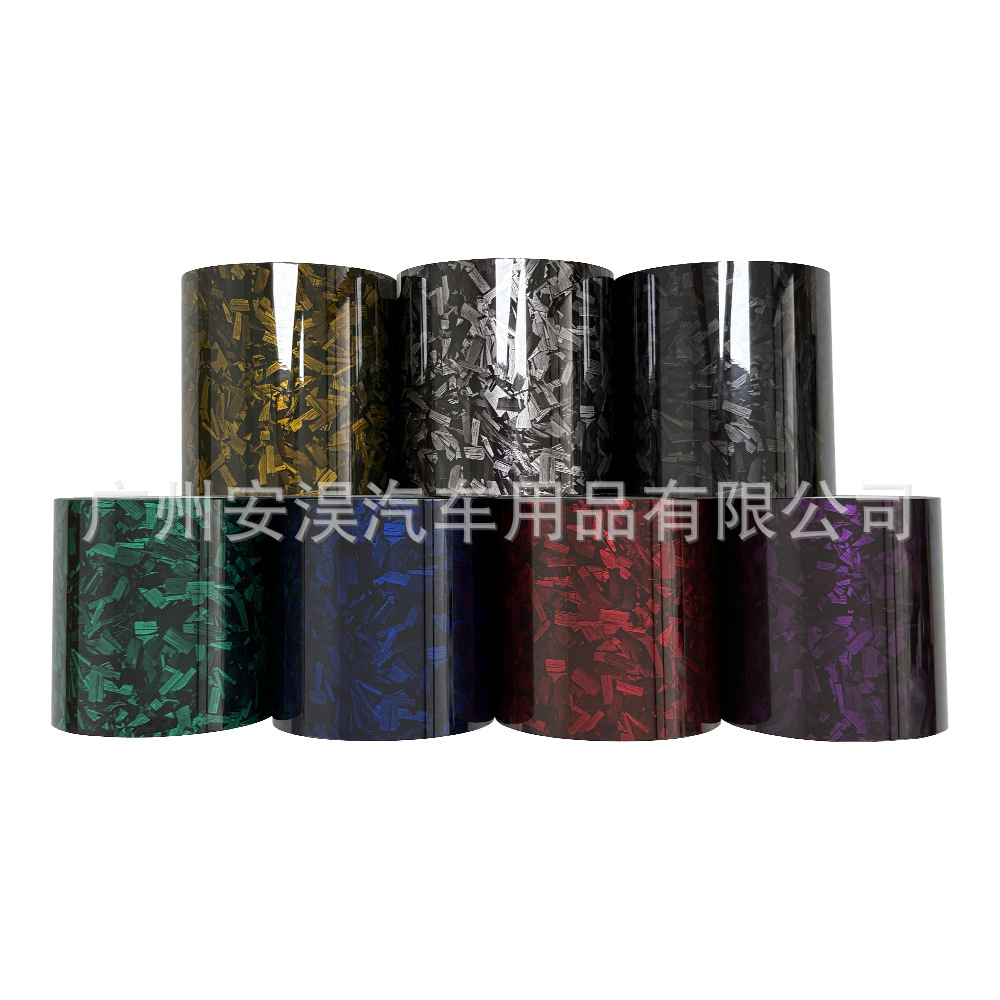 Cross-Border Hot-Selling 5Cm*900Cm Pet Forged Carbon Fiber Glossy Black Car Color Change Film Body Sticker Film