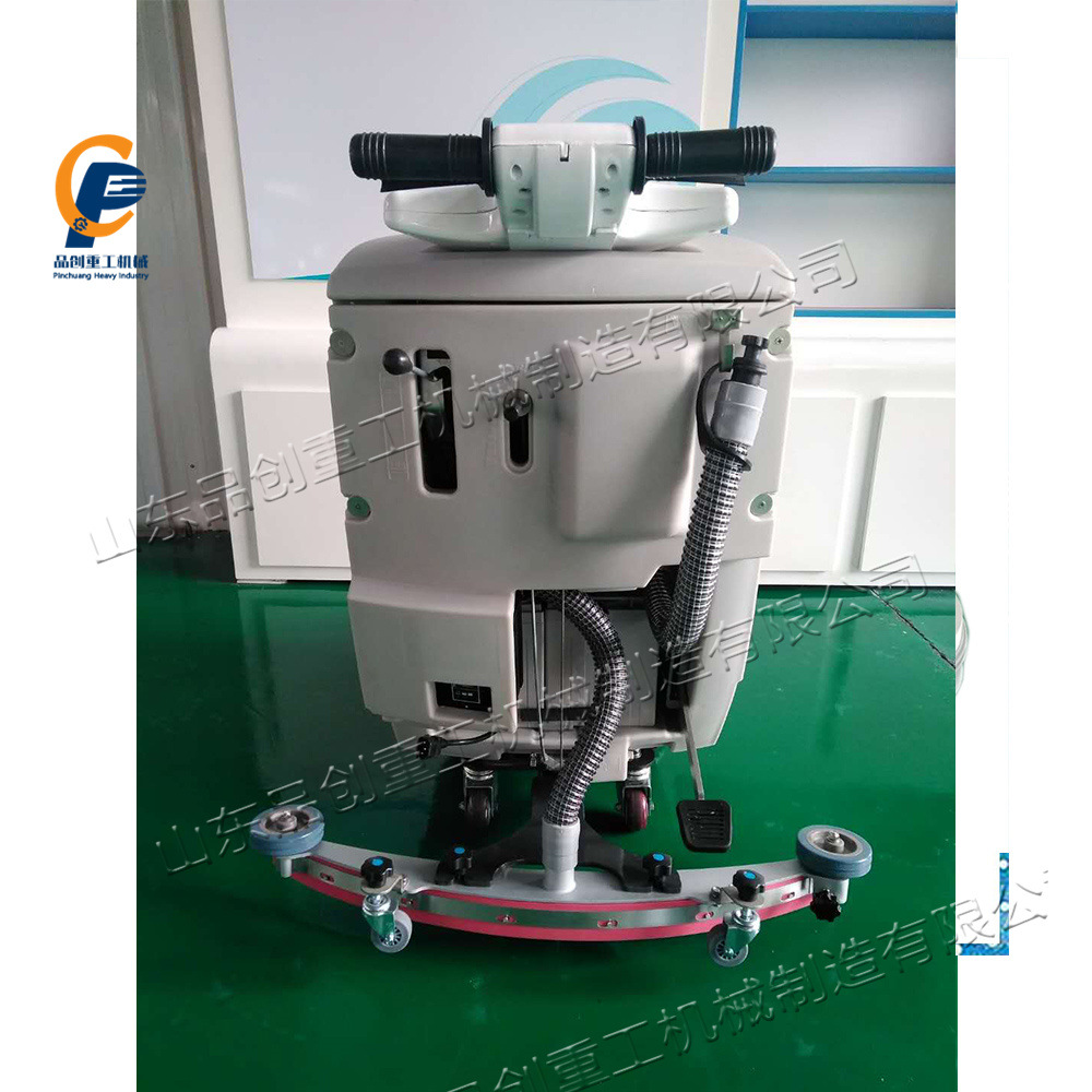 手推电动洗地机 酒店大厅刷地机 油漆地面刷洗吸污一体地面养护