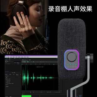 ��XUSB�Pӛ���������ָ�򌣘I���ֱ���Α�W�n�����|RGB�����L