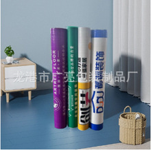 Դ^Sҹصذɴuo|üҾb޳ƷoĤl