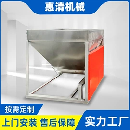 塑机辅机;其他塑料机械;塑机配件