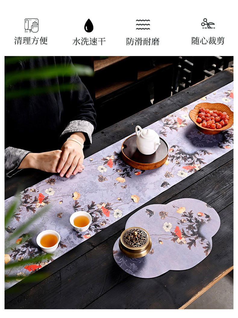茶席1_03.jpg