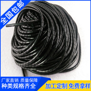 Factory Direct Sales, High-Quality Wire Winding Pipes, Wire Wrapping Pipes, Wire Protection Pipes, Wire Winding Pipes, Wire Management Pipes, Complete Specifications