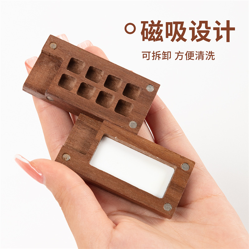 颜料盒美术生绘画带调色盘专用水彩分装盒旅行写生便携颜料分装盒