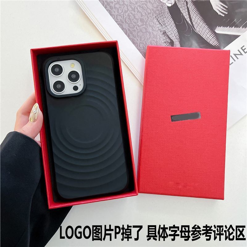 液态硅胶手机壳挂绳白色波漾壳联名赵露思适用于苹果iPhone16prom|undefined