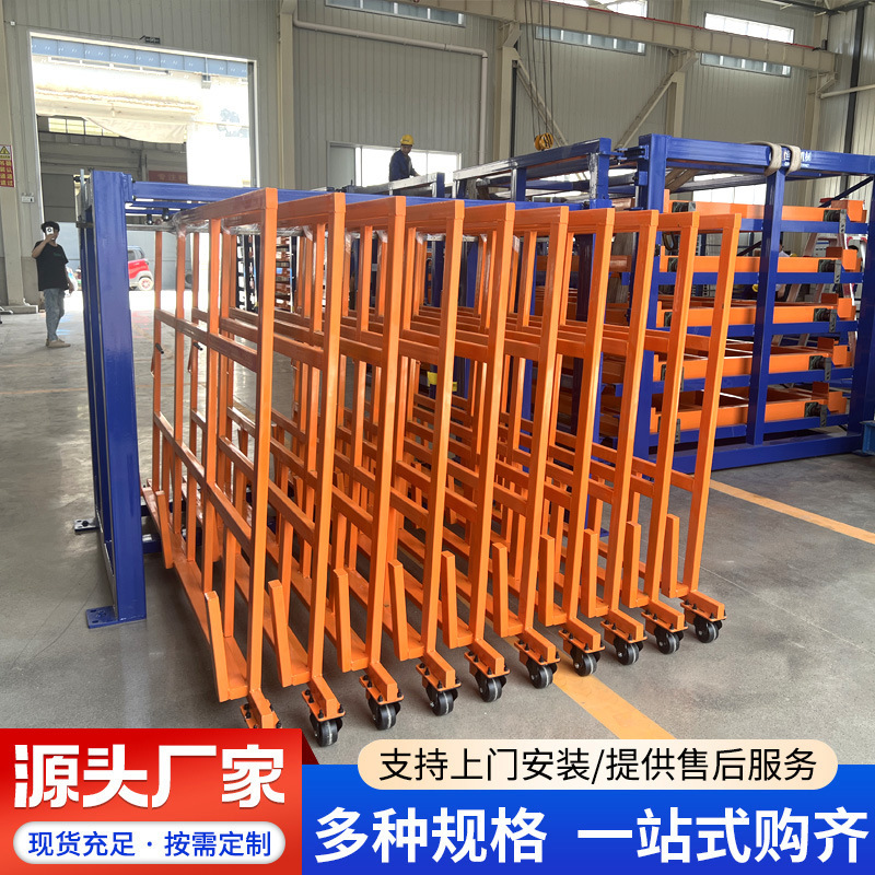 工場で板金の材料を保管する棚収納棚棚棚棚多層引き出し家具工場の板材の材料棚|undefined